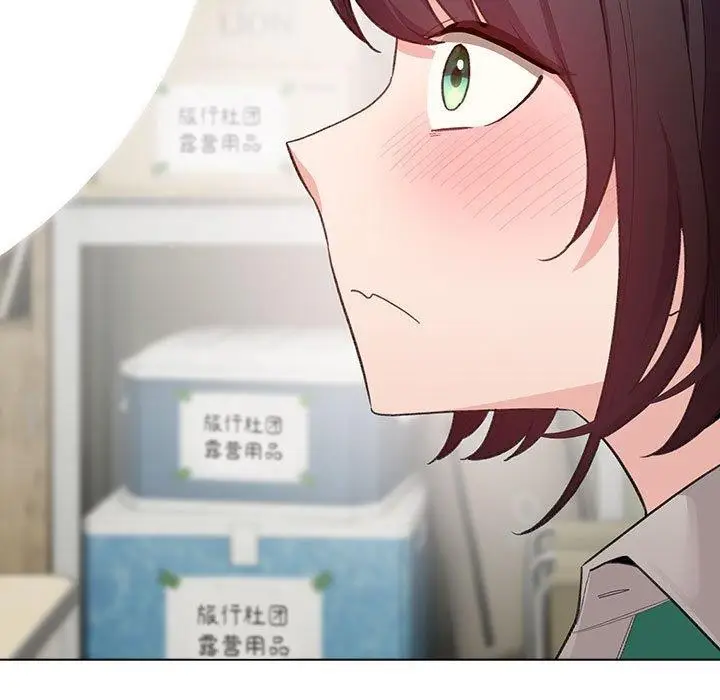 漫画《配角的生存任务》第14话第127张图