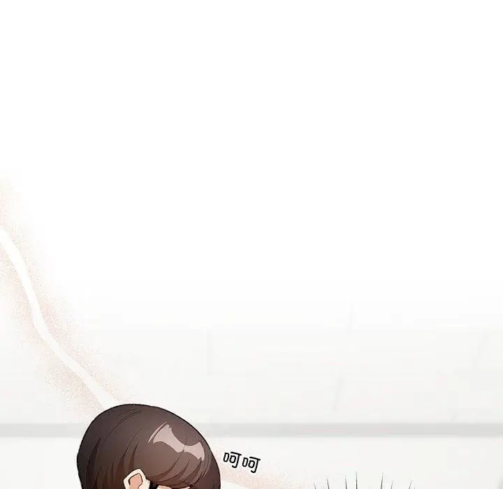 漫画《配角的生存任务》第14话第128张图