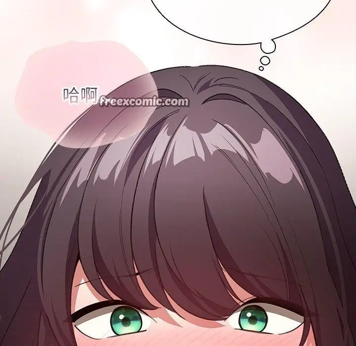 漫画《配角的生存任务》第14话第154张图
