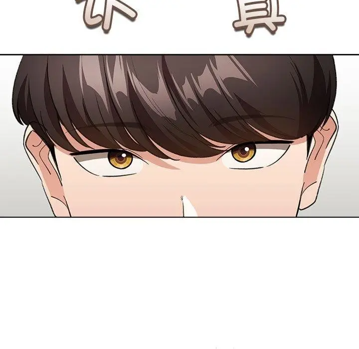 漫画《配角的生存任务》第14话第9张图