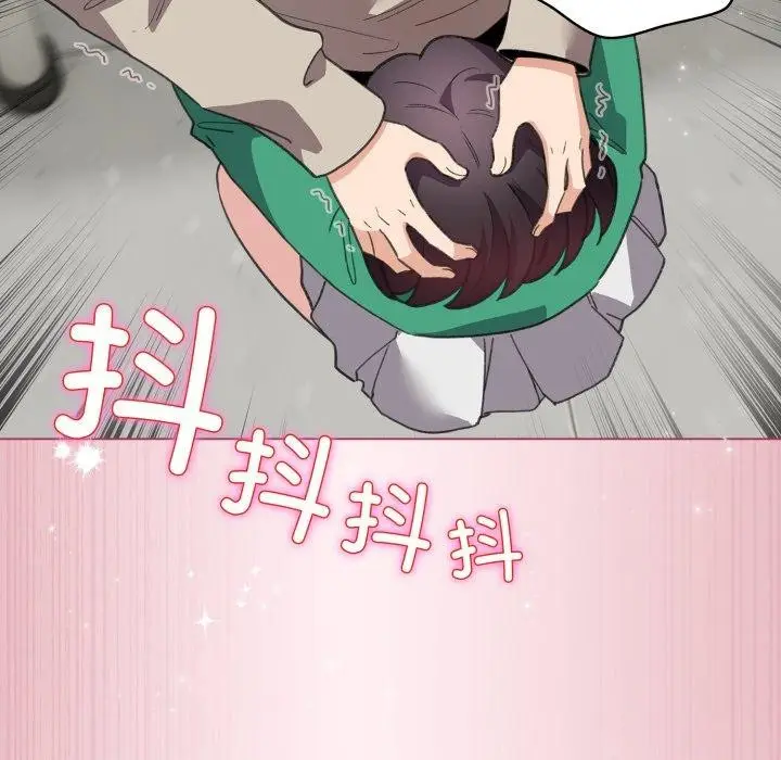 漫画《配角的生存任务》第15话第101张图