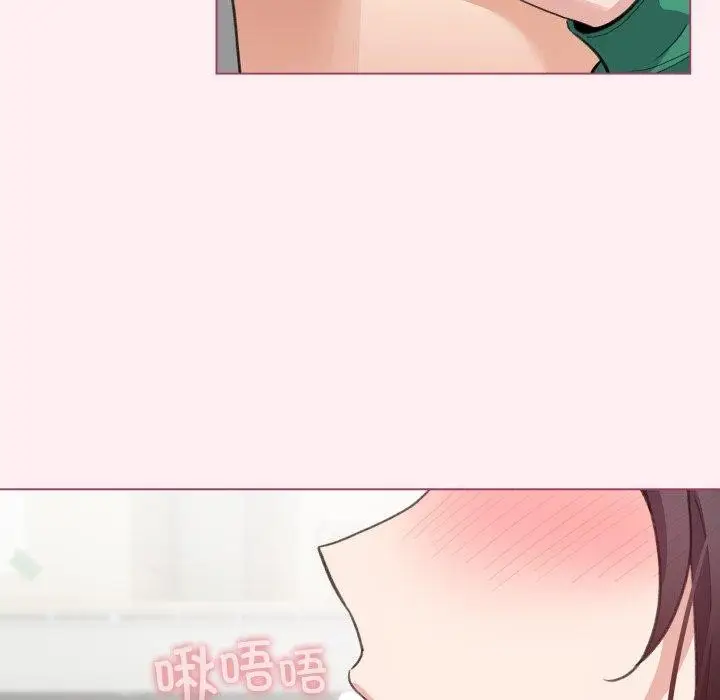 漫画《配角的生存任务》第15话第104张图