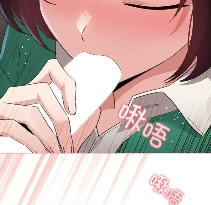 漫画《配角的生存任务》第15话第13张图