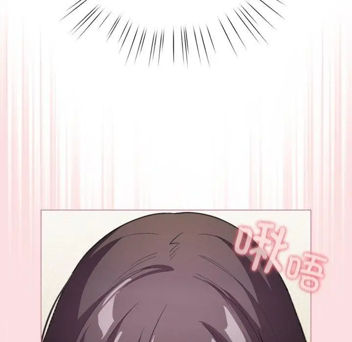漫画《配角的生存任务》第15话第16张图