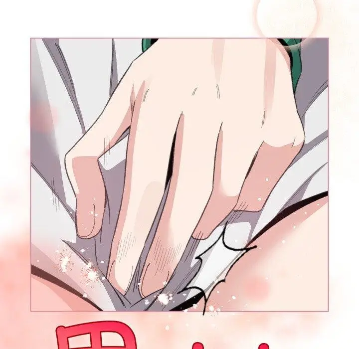 漫画《配角的生存任务》第15话第26张图