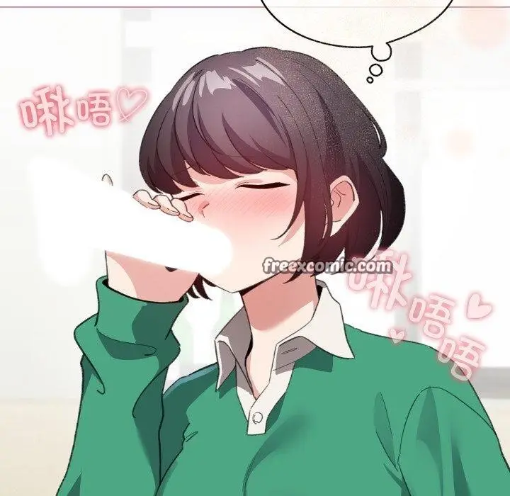 漫画《配角的生存任务》第15话第28张图