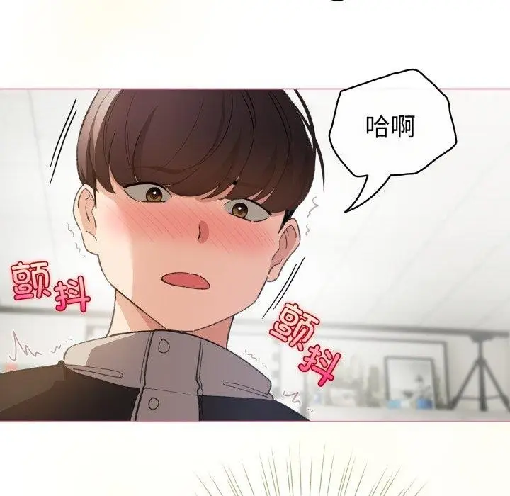 漫画《配角的生存任务》第15话第35张图