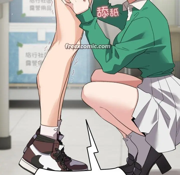 漫画《配角的生存任务》第15话第42张图