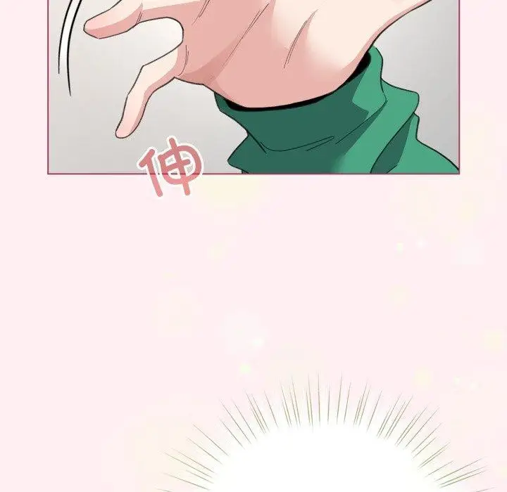 漫画《配角的生存任务》第15话第52张图
