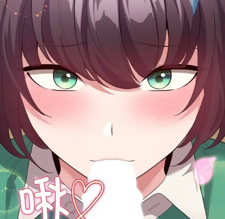 漫画《配角的生存任务》第15话第69张图