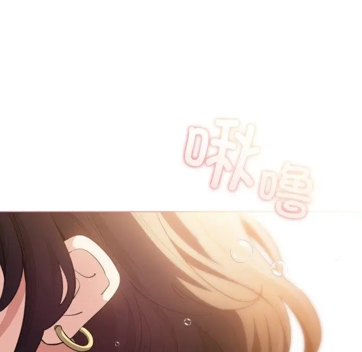 漫画《配角的生存任务》第15话第7张图