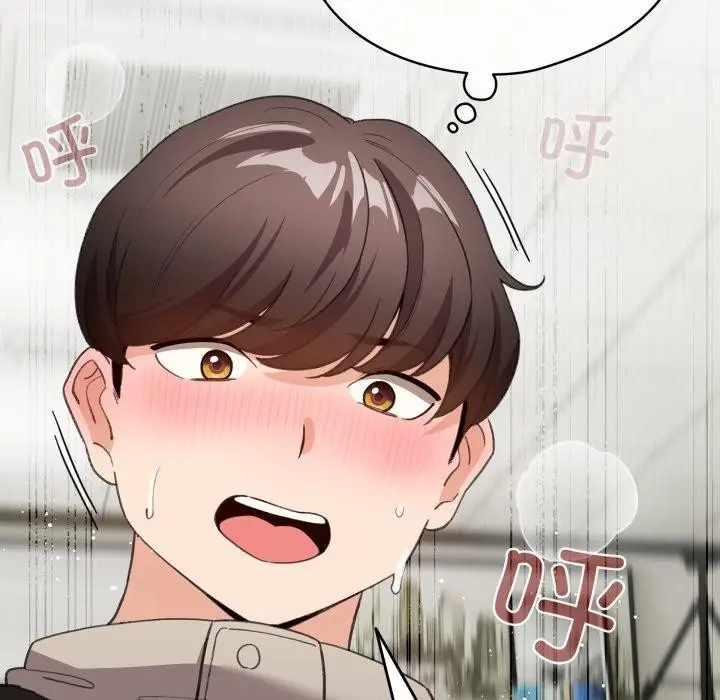 漫画《配角的生存任务》第15话第76张图