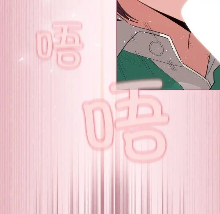 漫画《配角的生存任务》第15话第88张图