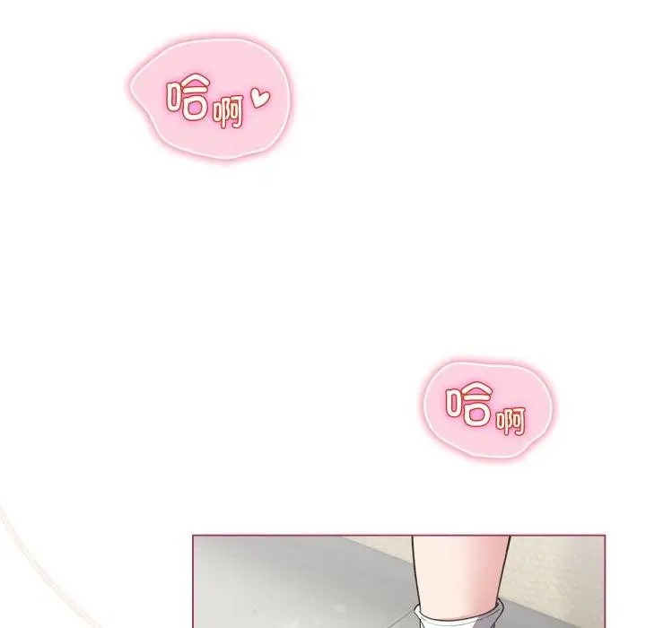漫画《配角的生存任务》第16话第114张图