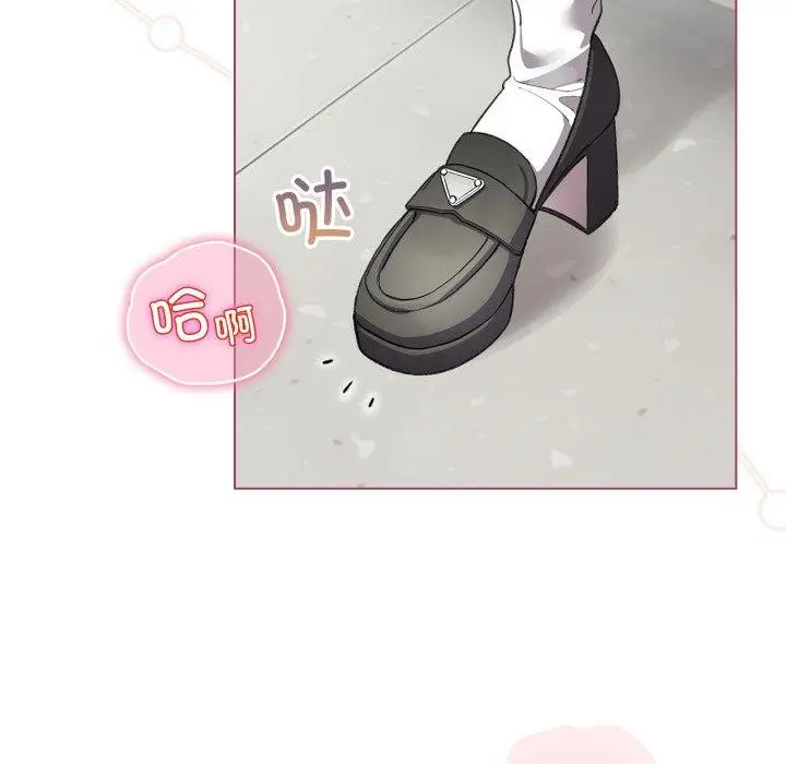 漫画《配角的生存任务》第16话第115张图