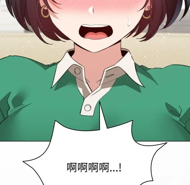 漫画《配角的生存任务》第16话第149张图
