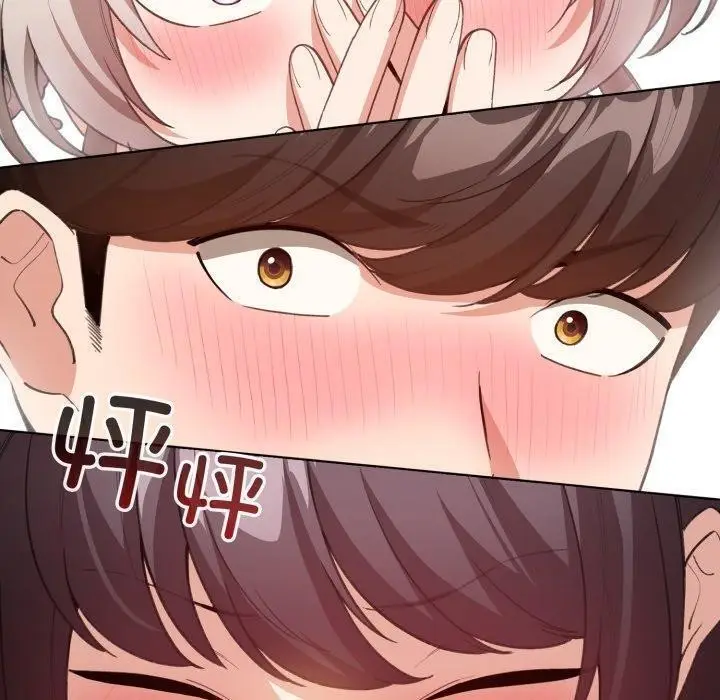 漫画《配角的生存任务》第16话第160张图