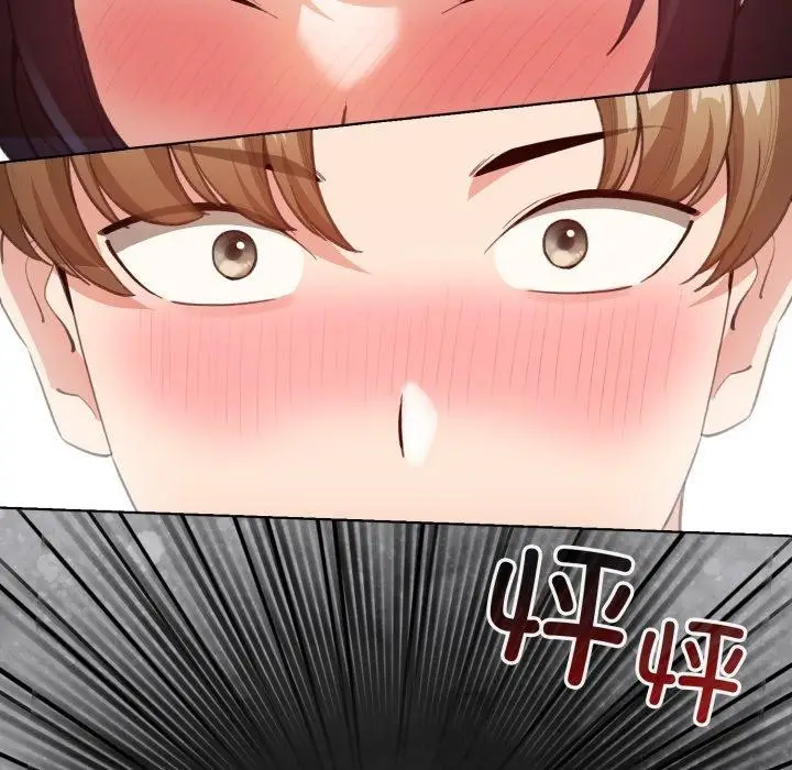 漫画《配角的生存任务》第16话第161张图