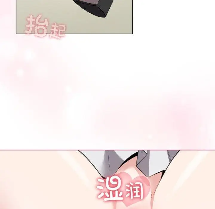 漫画《配角的生存任务》第16话第18张图