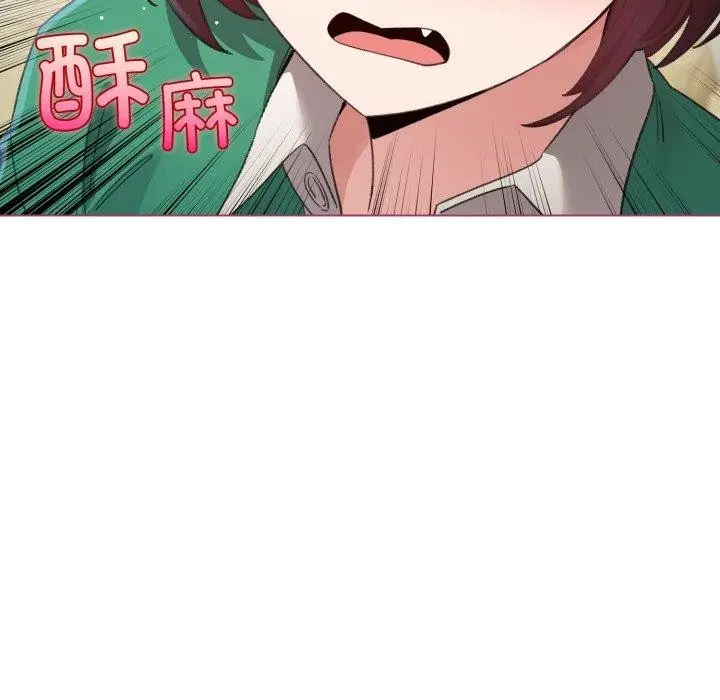 漫画《配角的生存任务》第16话第36张图