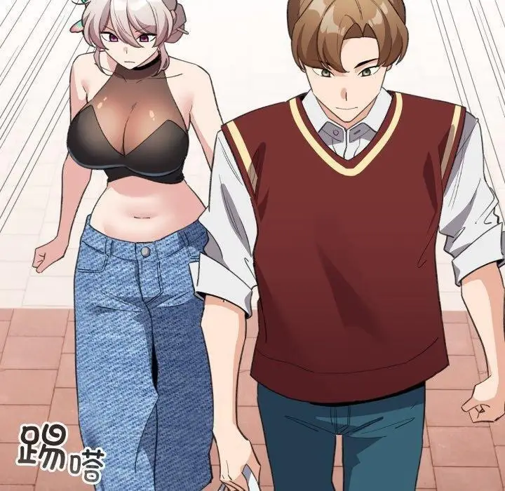 漫画《配角的生存任务》第16话第40张图