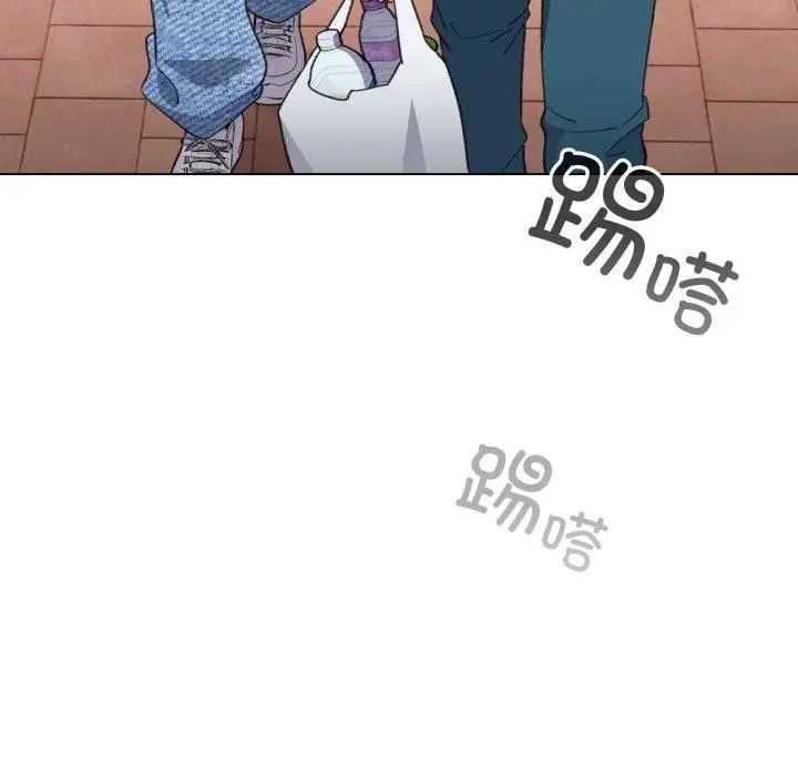 漫画《配角的生存任务》第16话第41张图
