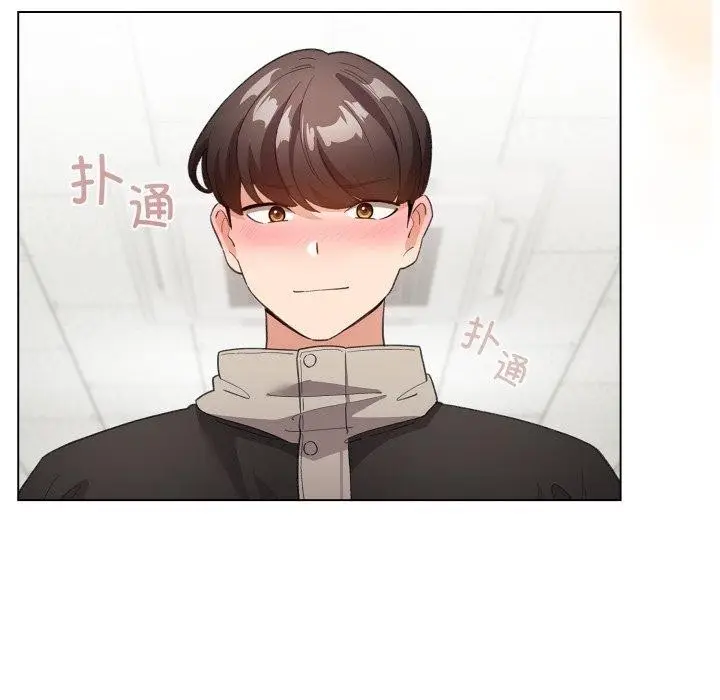 漫画《配角的生存任务》第16话第6张图