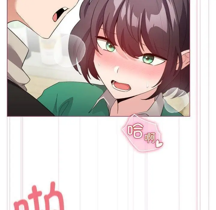 漫画《配角的生存任务》第16话第60张图