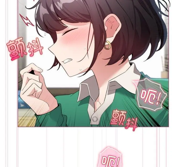 漫画《配角的生存任务》第16话第63张图