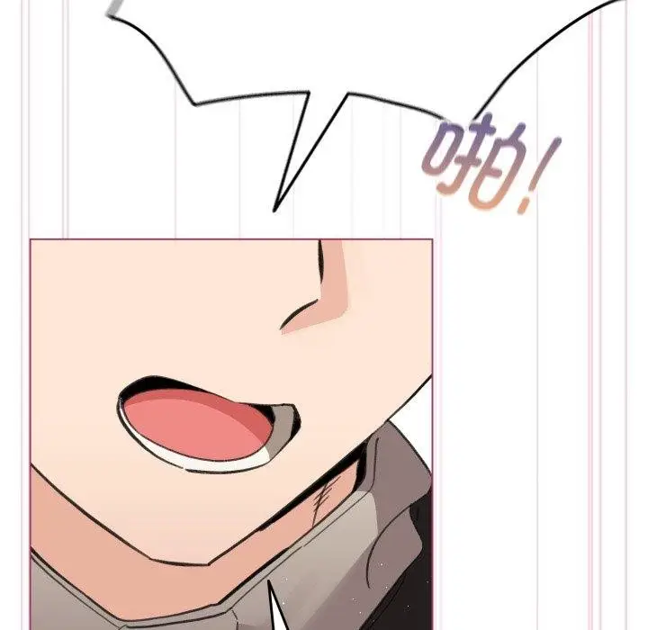 漫画《配角的生存任务》第16话第79张图