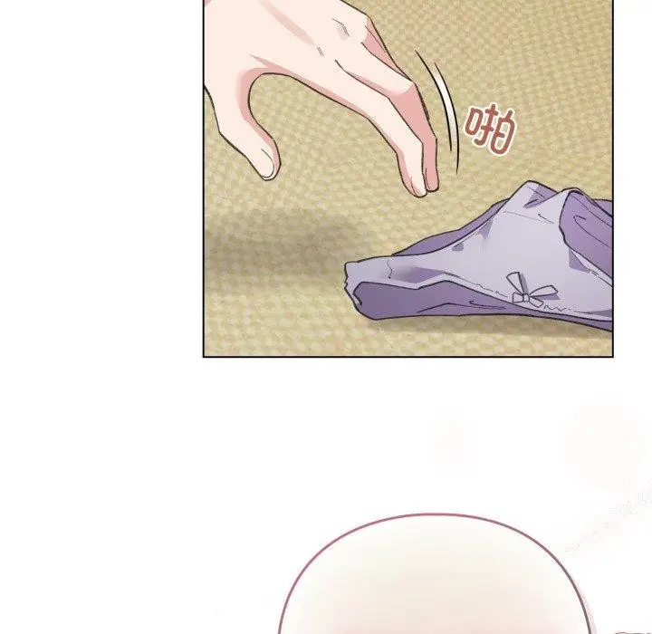 漫画《配角的生存任务》第16话第8张图