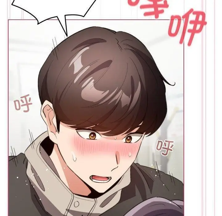 漫画《配角的生存任务》第16话第90张图