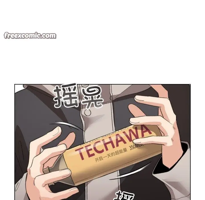 漫画《配角的生存任务》第17话第154张图