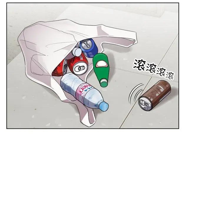 漫画《配角的生存任务》第17话第6张图
