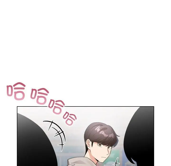 漫画《配角的生存任务》第17话第74张图