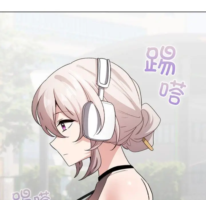 漫画《配角的生存任务》第17话第82张图
