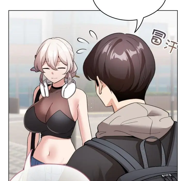 漫画《配角的生存任务》第17话第88张图