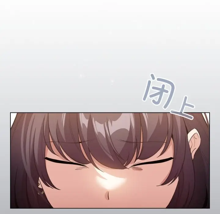 漫画《配角的生存任务》第18话第10张图