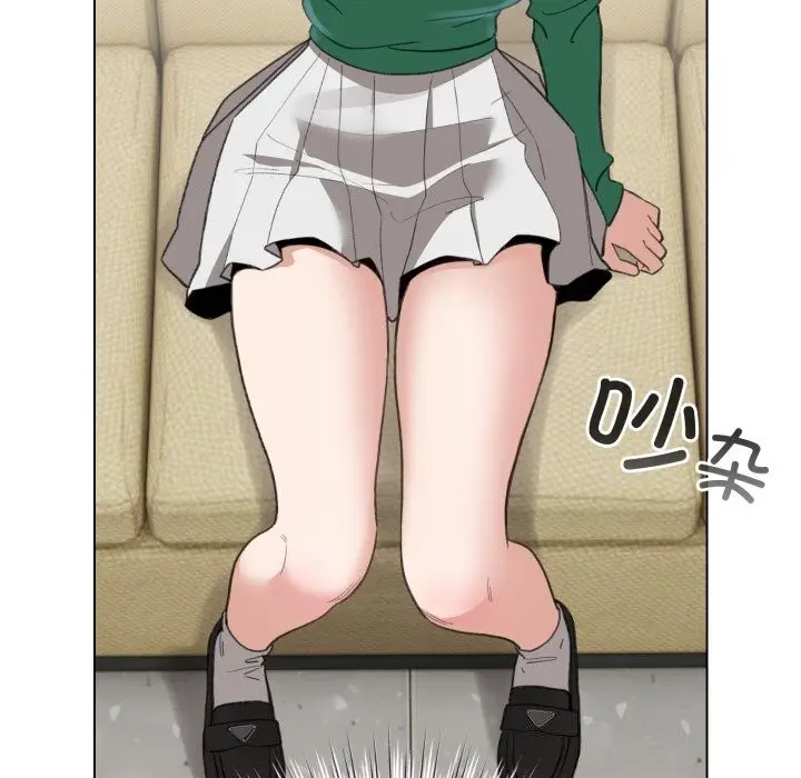 漫画《配角的生存任务》第18话第102张图