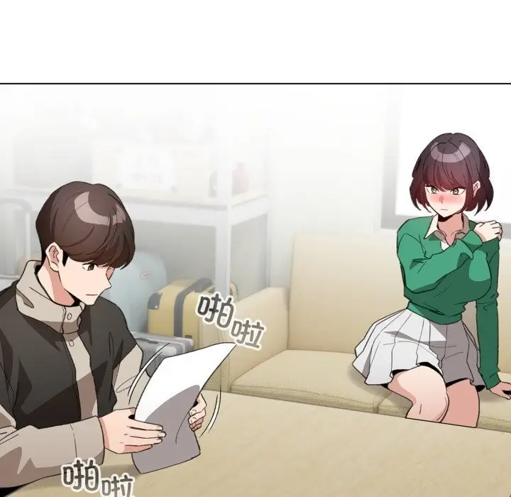漫画《配角的生存任务》第18话第125张图