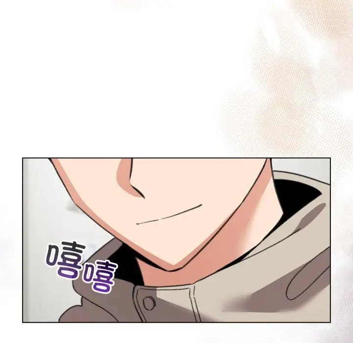 漫画《配角的生存任务》第18话第158张图