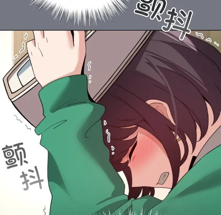 漫画《配角的生存任务》第18话第47张图