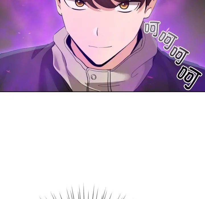 漫画《配角的生存任务》第18话第78张图