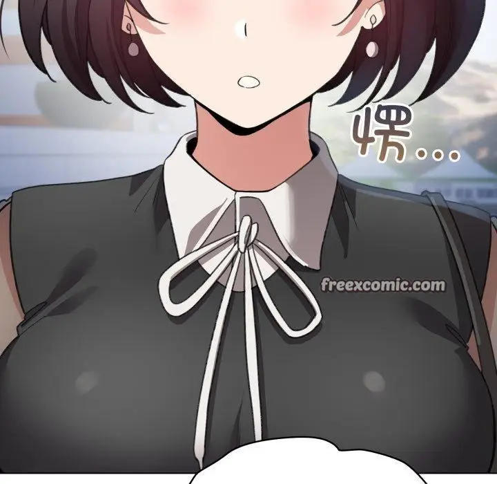 漫画《配角的生存任务》第19话第126张图