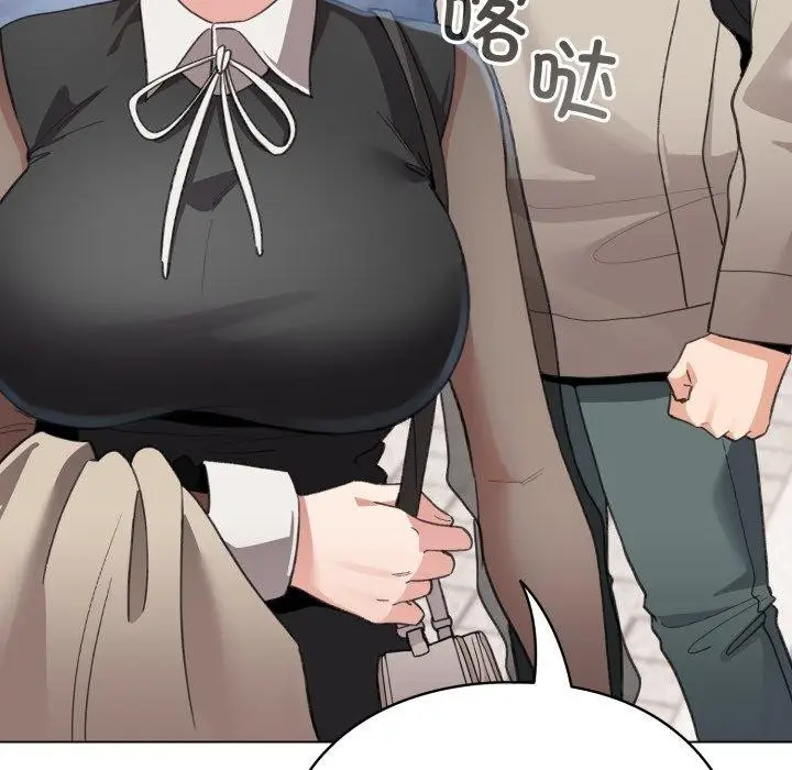 漫画《配角的生存任务》第19话第131张图