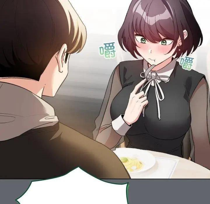 漫画《配角的生存任务》第19话第155张图