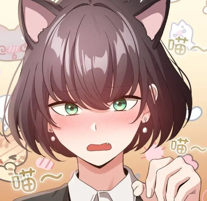漫画《配角的生存任务》第19话第170张图