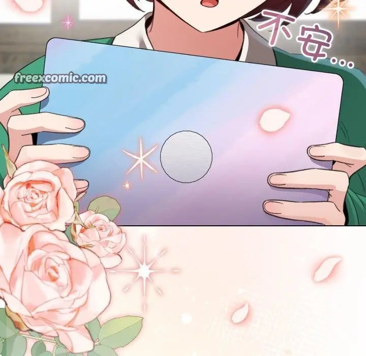 漫画《配角的生存任务》第19话第42张图