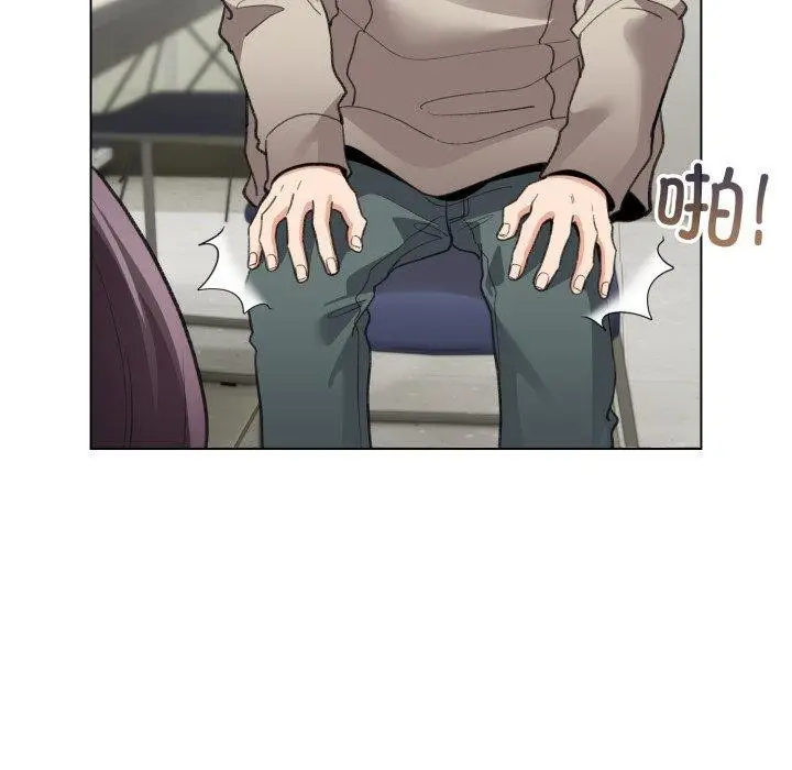漫画《配角的生存任务》第19话第45张图