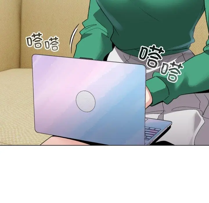漫画《配角的生存任务》第19话第47张图